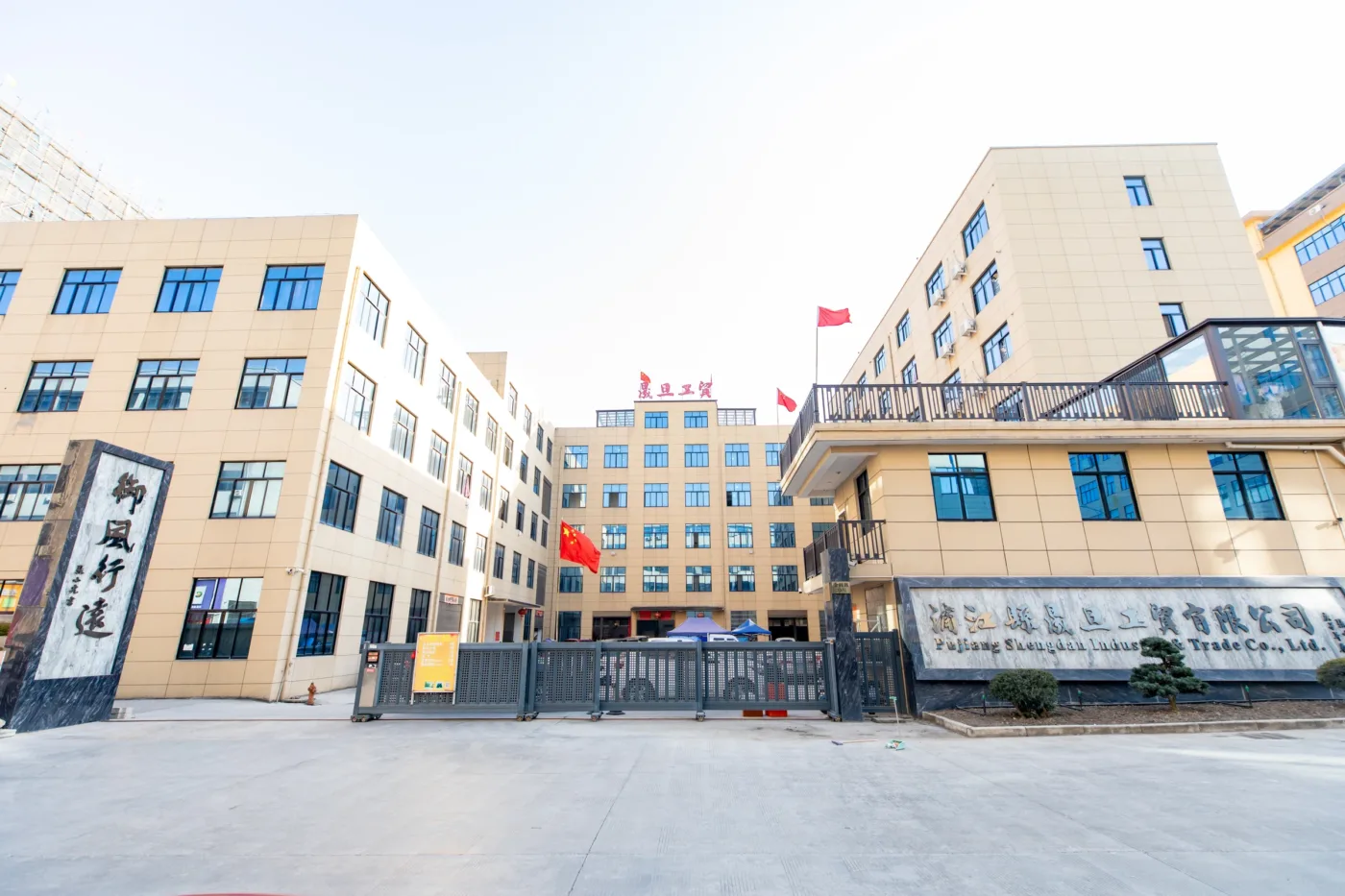 TENSUNG factory campus in Baima Town Industrial Park, Pujiang