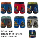 Boys' graphic boxer brief range