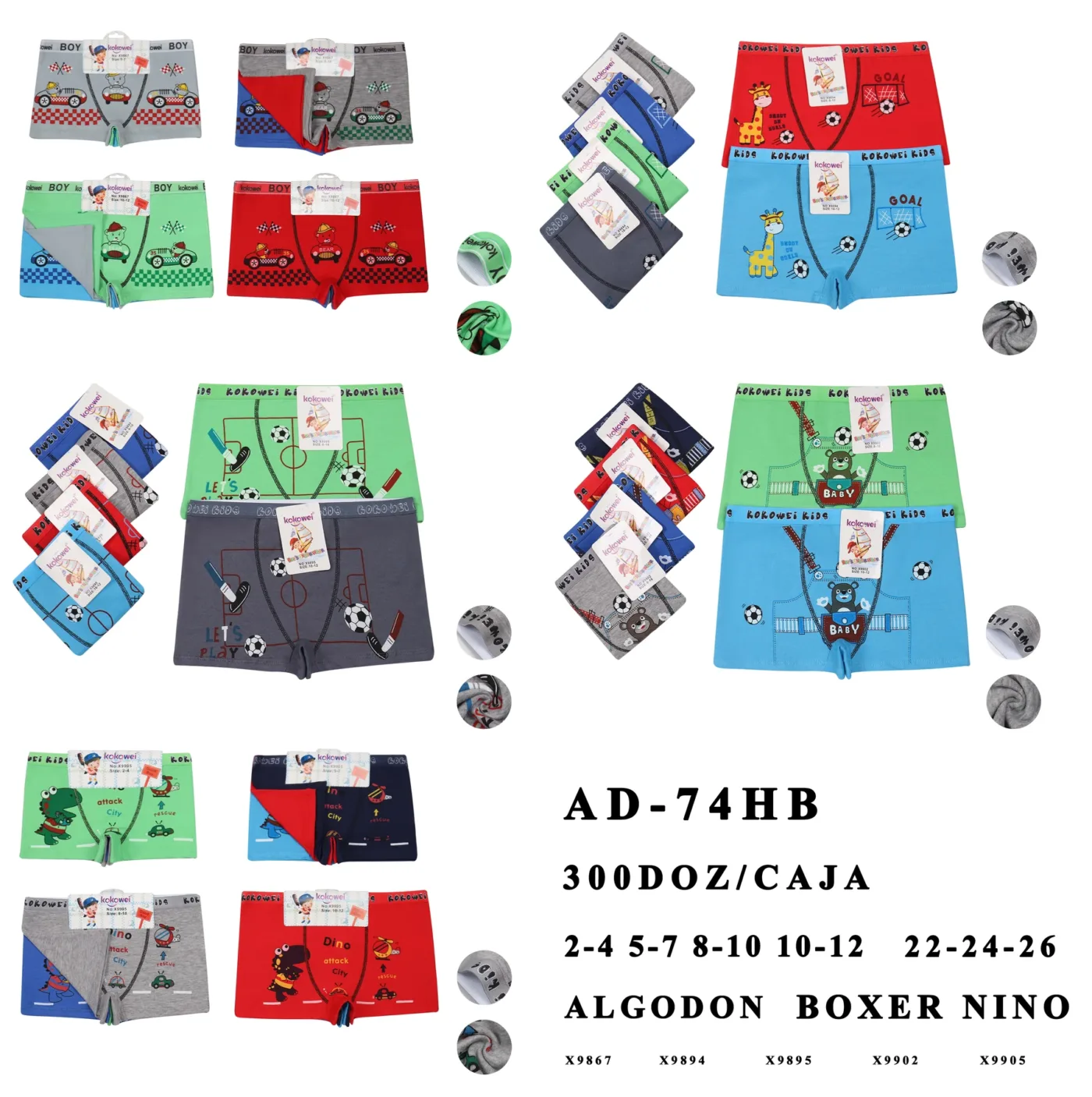 Girls' boxer short assortment — style AD-74HB