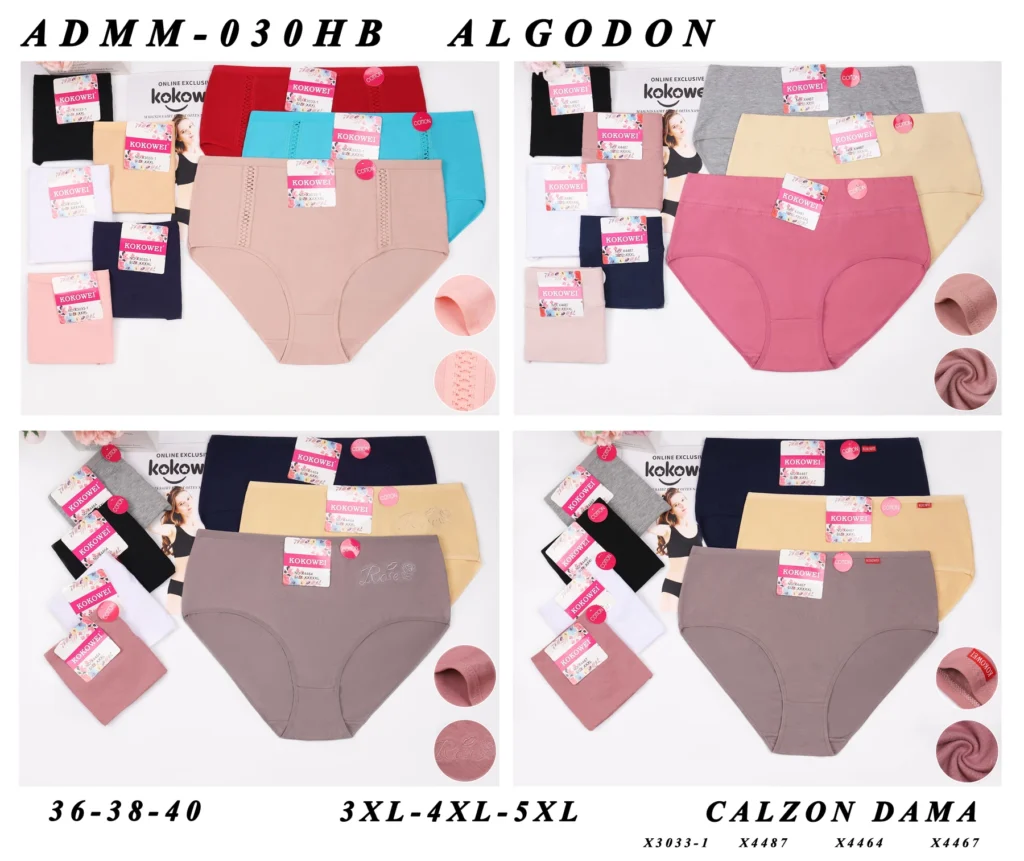 Girls’ soft brief range