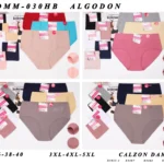 Girls' soft brief range