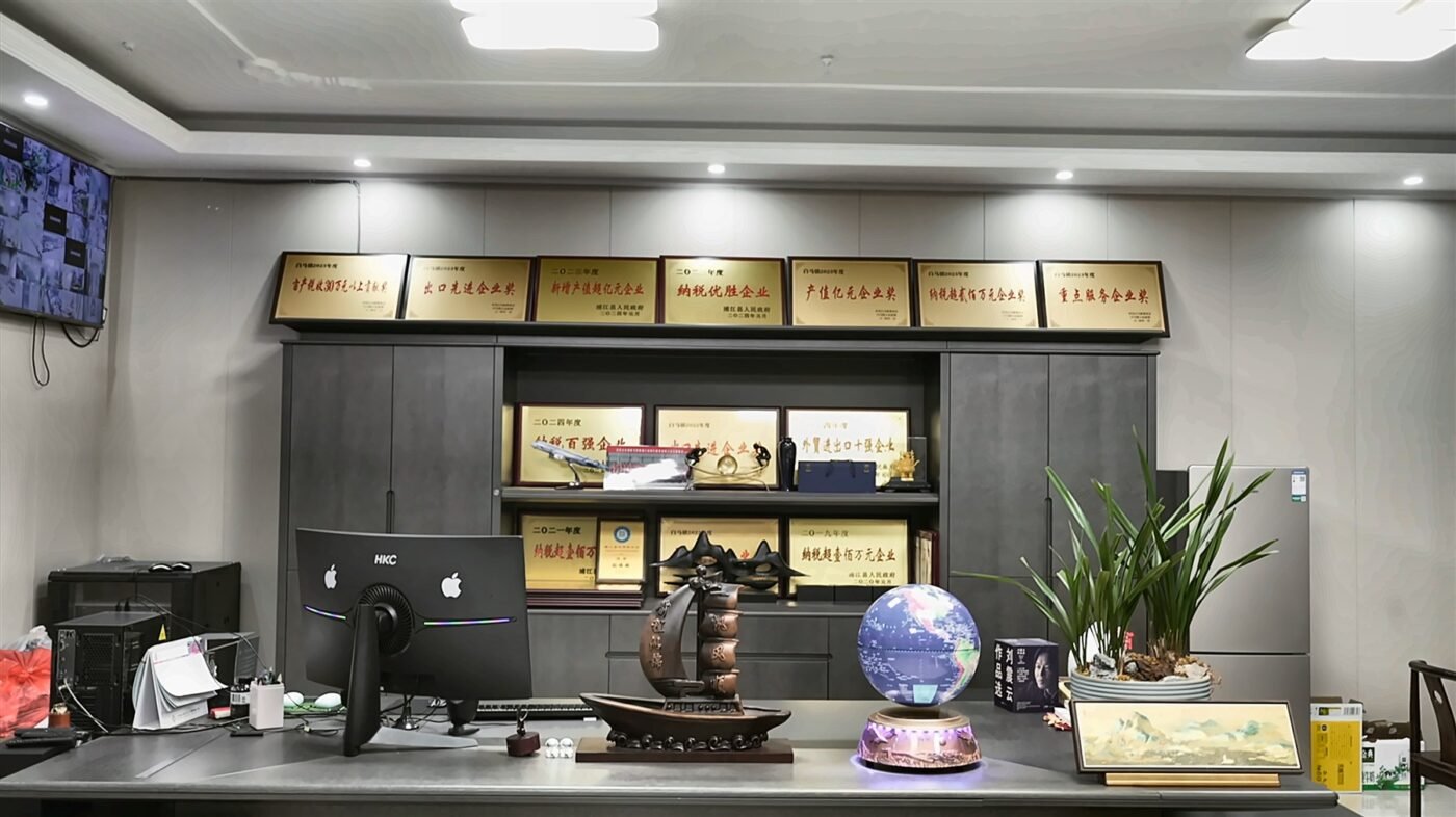 TENSUNG company inside a Chilean free-trade zone