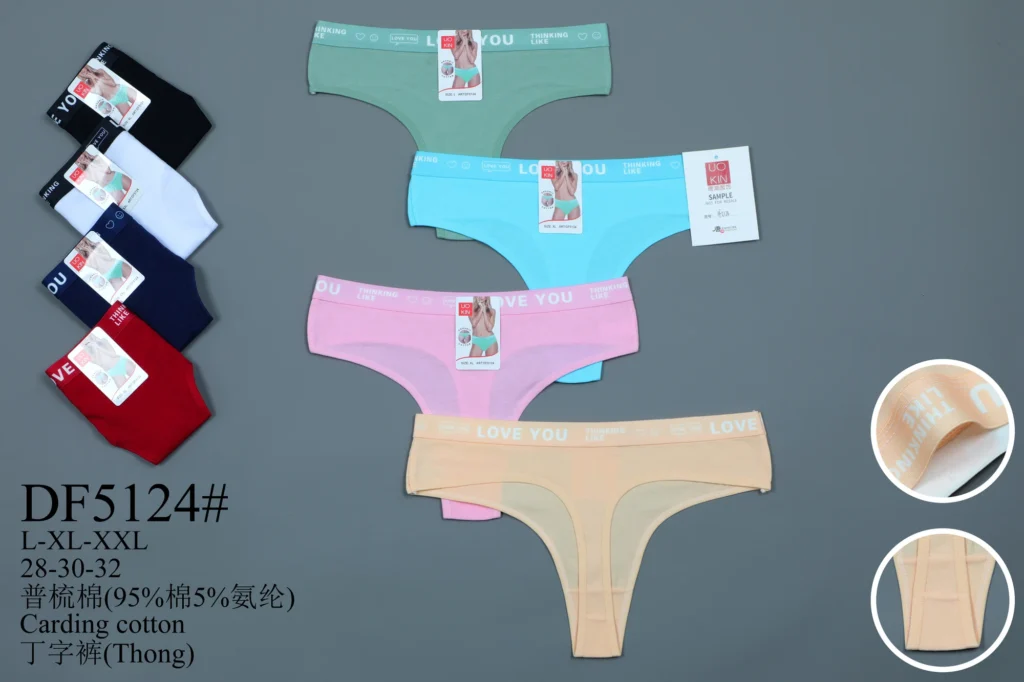 DF5124 carded cotton thong in eight colours with LOVE YOU and THINKING LIKE printed waistbands