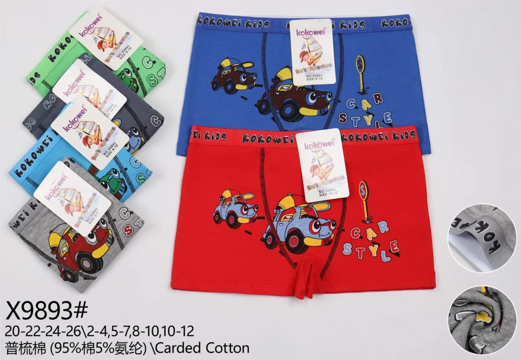 Boys' cotton boxer brief X9893 with a cartoon car and Car Style print, shown in five colours