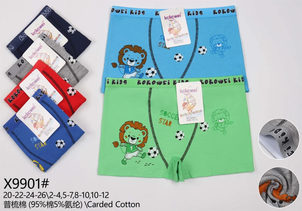 Boys' cotton boxer brief X9901 with a footballing lion and Soccer Star print, shown in six colours