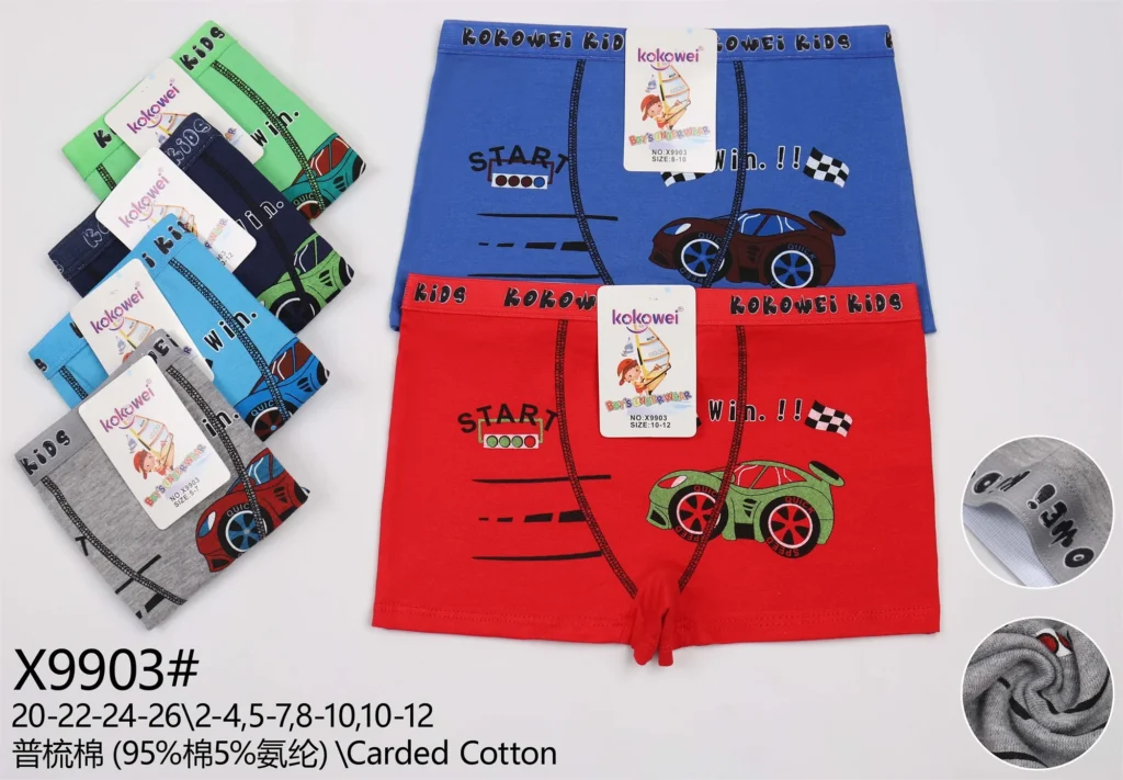 Boys' cotton boxer brief X9903 with a race car and Start Win print, shown in five colours