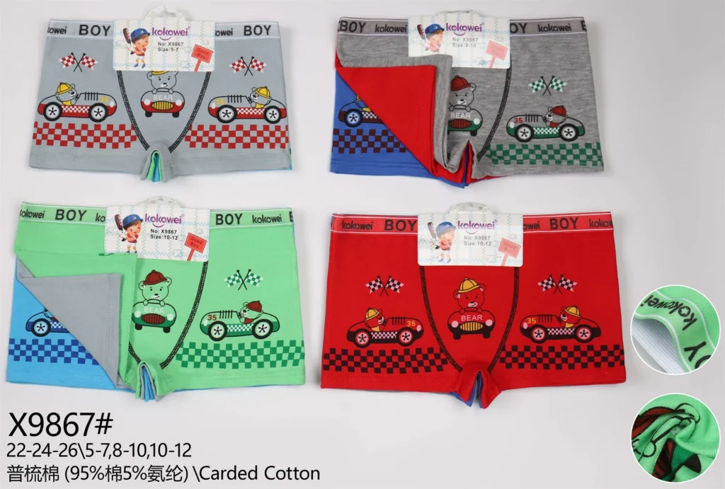 Boys' cotton boxer brief X9867 with racing bears, chequered flags and a chequer hem band, shown in five colours