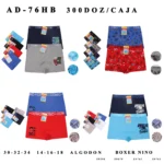 Older boys' cotton boxer brief assortment