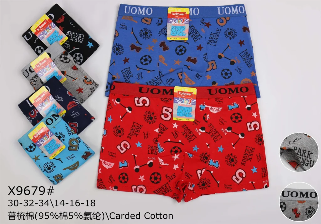 Older boys' cotton boxer brief X9679 with an all-over Park League sports doodle print, shown in six colours