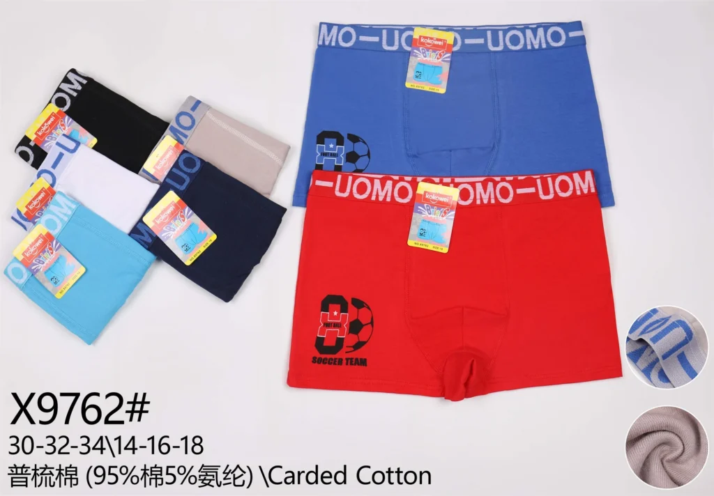 Older boys' cotton boxer brief X9762 with an 08 Football Soccer Team hip print, shown in seven colours