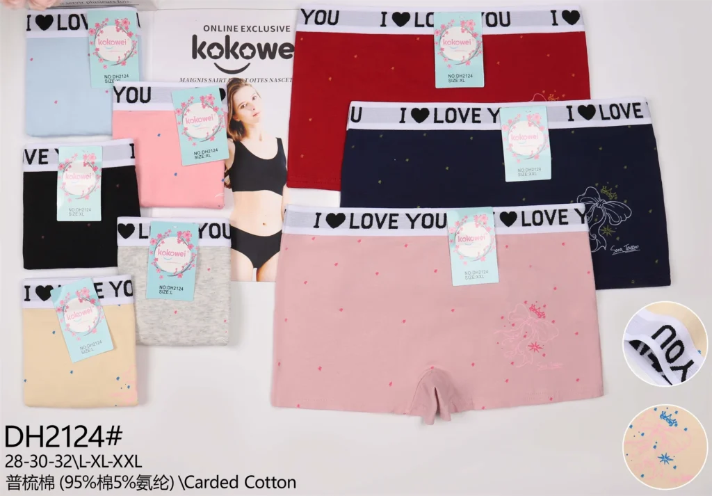 Girls' cotton boyshort DH2124 with an I LOVE YOU jacquard waistband and a star print, shown in seven colours