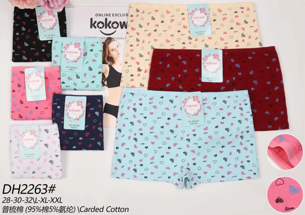 Girls' cotton boyshort DH2263 with an all-over doodle heart print, shown in seven colours