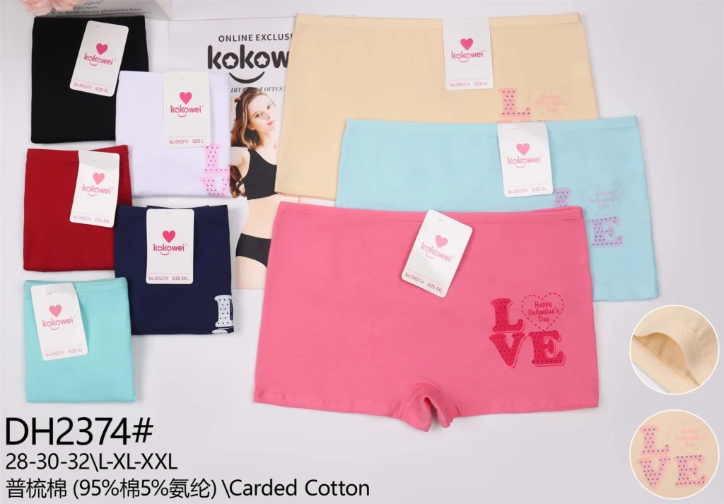 Girls' cotton boyshort DH2374 with a dotted LOVE and Happy Valentine's Day motif, shown in seven colours