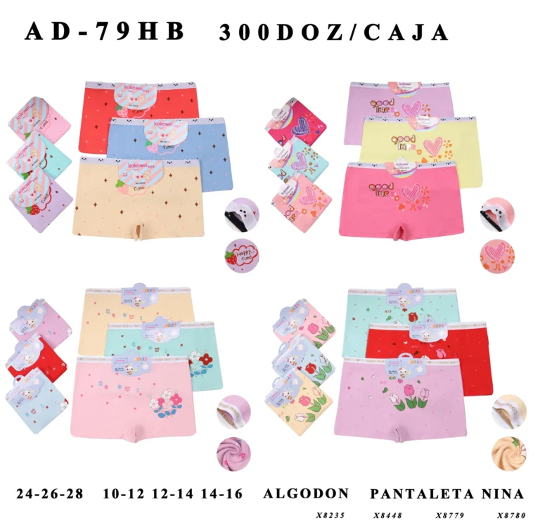 AD-79HB girls' boyshort assortment sheet showing styles X8235, X8448, X8779 and X8780 in their stock colours
