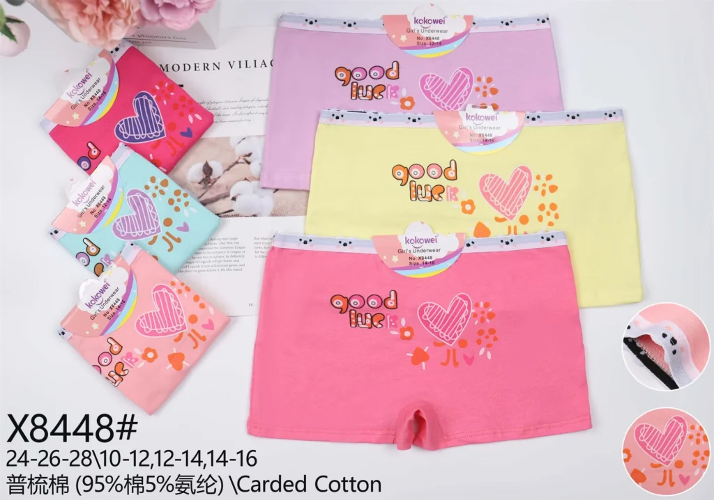 Girls' cotton boyshort X8448 with a Good Luck heart and flower motif, shown in six colours