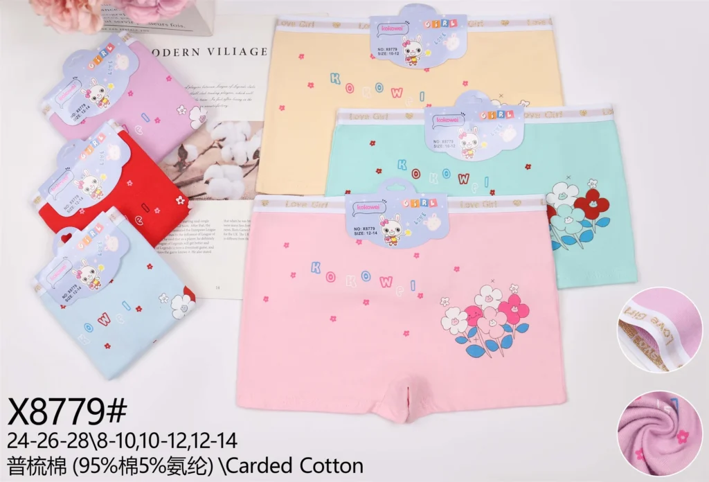 Girls' cotton boyshort X8779 with a flower posy motif and a Love Girl waistband, shown in six colours