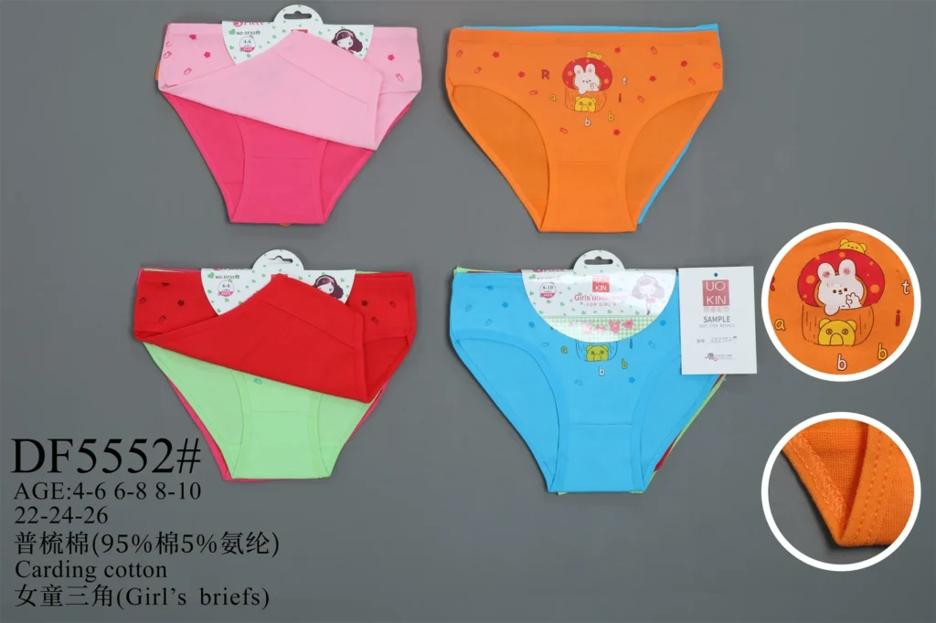 Girls' cotton brief style DF5552 in its stock colours, part of the TCNTSJ-11HB assortment