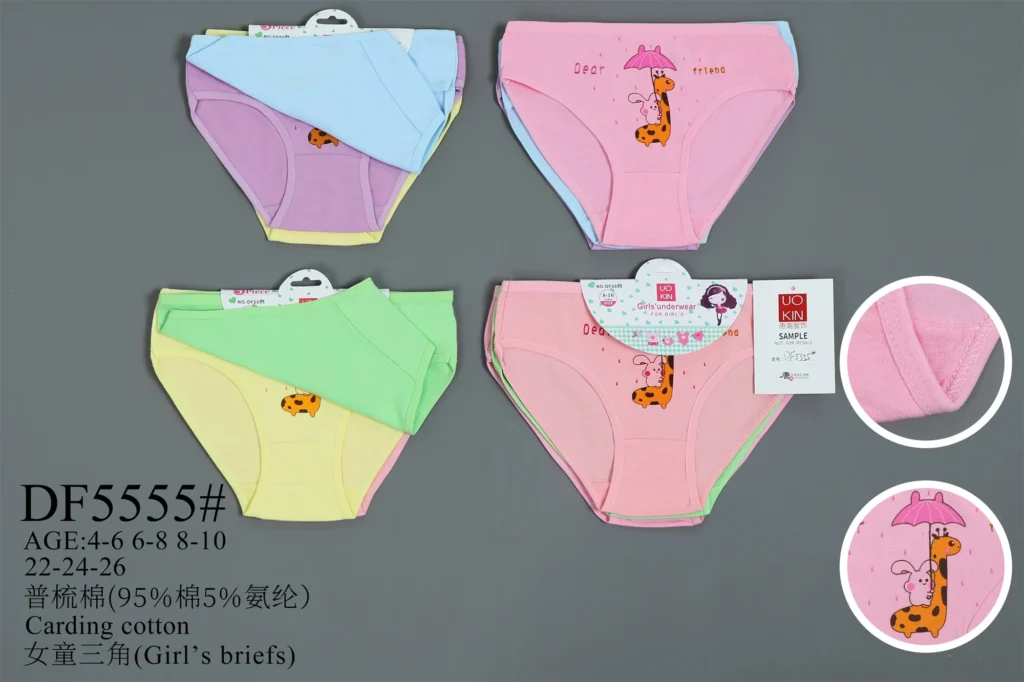 Girls' cotton brief style DF5555 in its stock colours, part of the TCNTSJ-11HB assortment