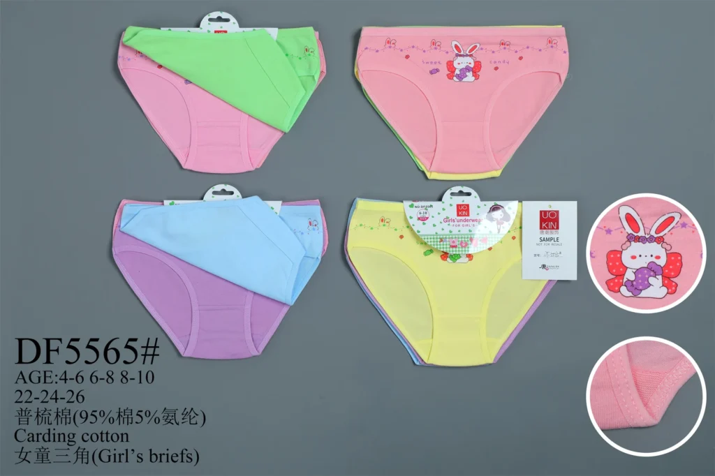 Girls' cotton brief style DF5565 in its stock colours, part of the TCNTSJ-11HB assortment