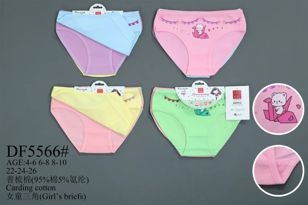 Girls' cotton brief style DF5566 in its stock colours, part of the TCNTSJ-11HB assortment