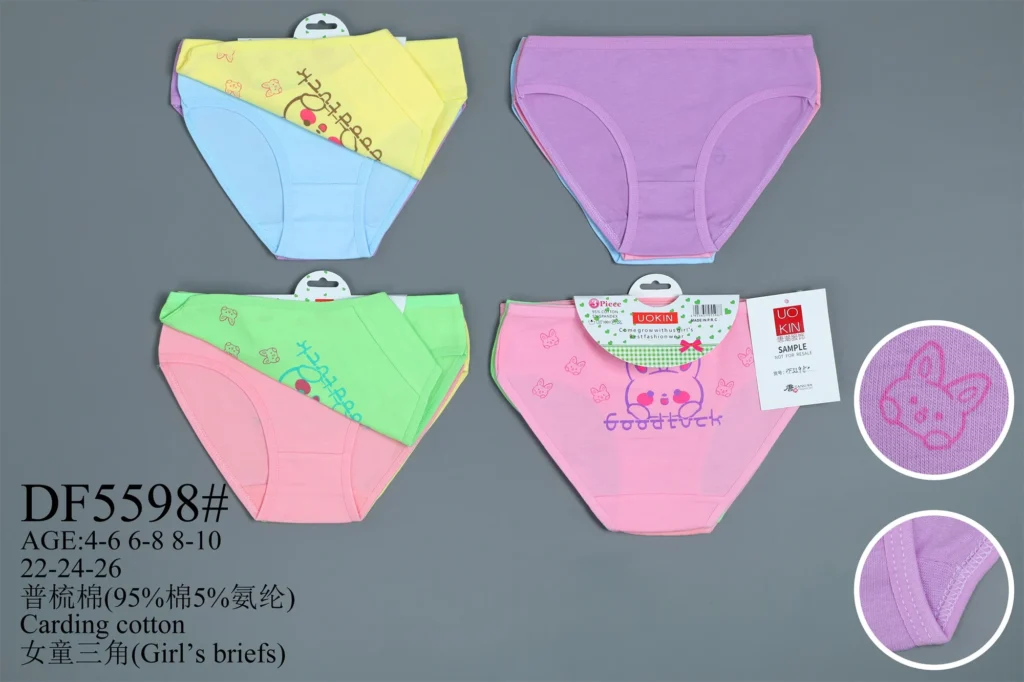 Girls' cotton brief style DF5598 in its stock colours, part of the TCNTSJ-11HB assortment