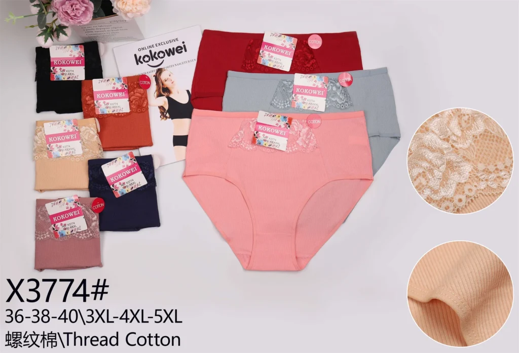 Plus-size rib-knit brief X3774 with a wide floral lace front panel, shown in seven colours