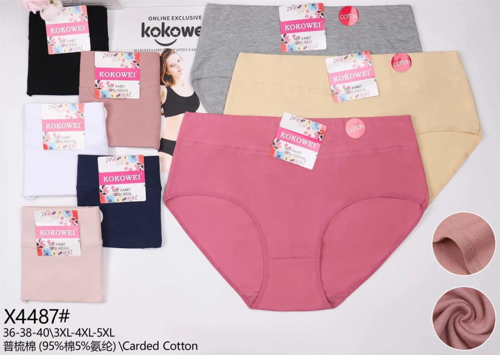 Plus-size plain cotton brief X4487 with a wide soft waistband, shown in seven colours