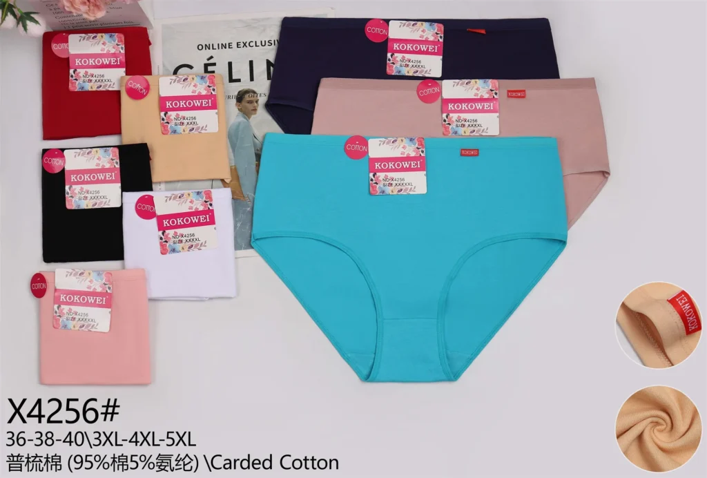 Plus-size plain cotton brief X4256 with a smooth wide waistband, shown in seven colours