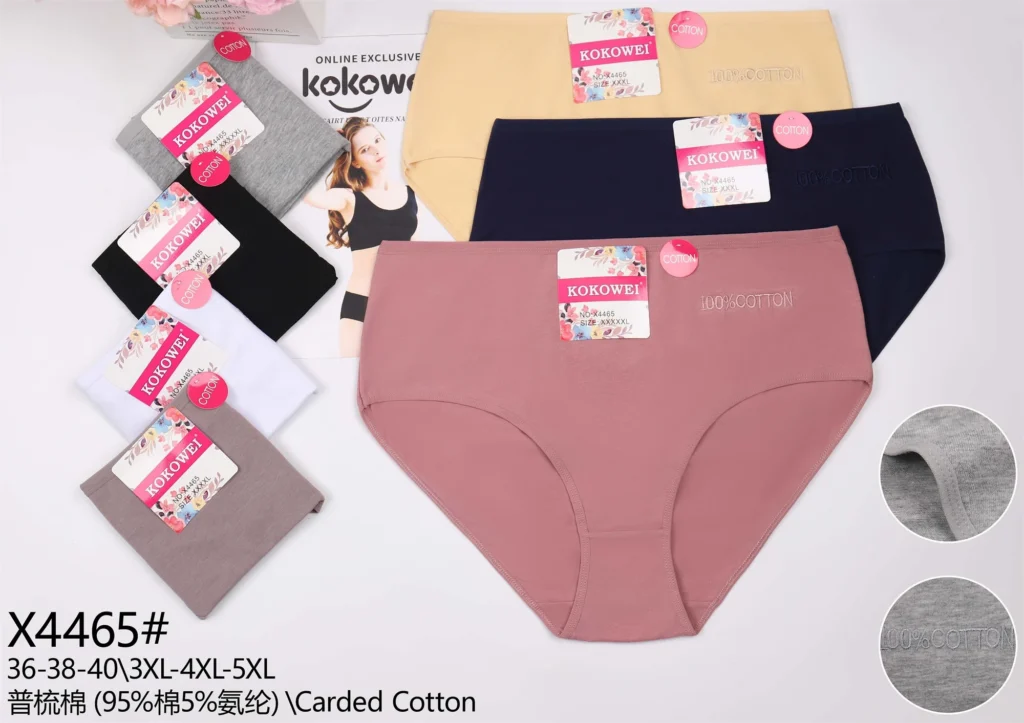 Plus-size plain cotton brief X4465 with a tonal 100% Cotton print at the back, shown in seven colours