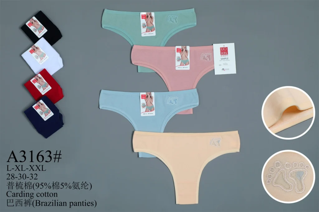 Women's cotton Brazilian brief A3163 with a small embroidered motif on the hip, shown in seven colours