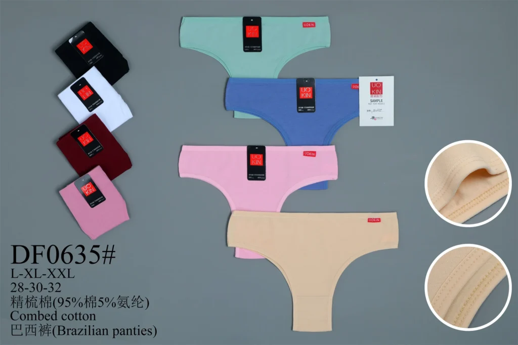 Women's plain cotton Brazilian brief DF0635 with a soft turned waistband, shown in seven colours