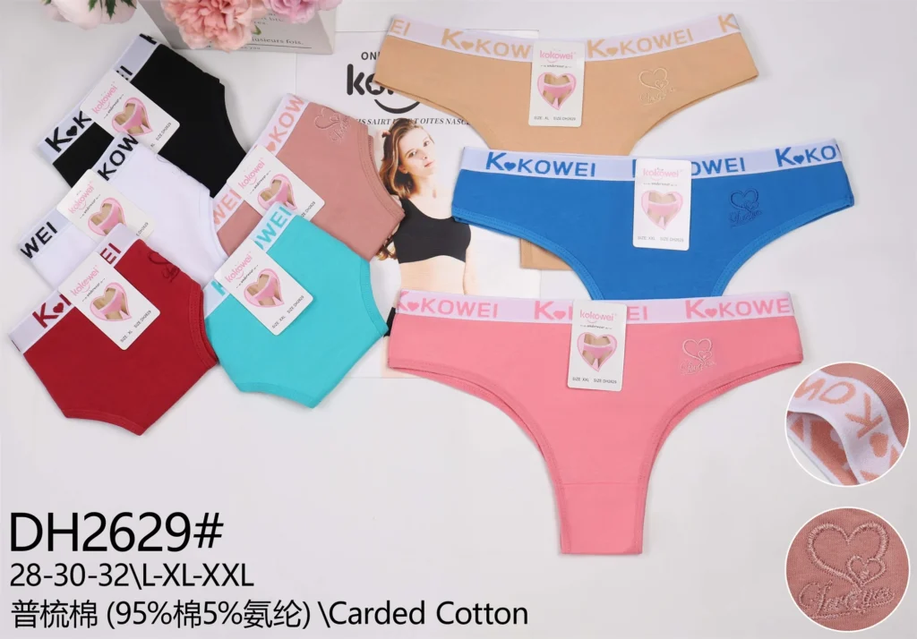 Women's cotton Brazilian brief DH2629 with a heart-logo jacquard band and a Love embroidery, shown in seven colours