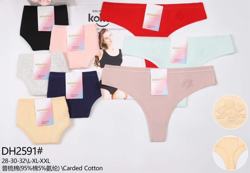 Women's cotton thong DH2591 with a clean bonded edge and a small embroidery, shown in six colours