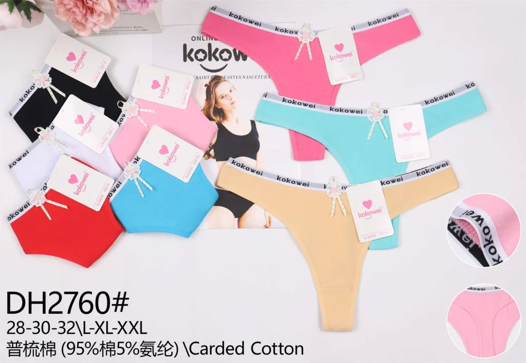 Tanga de algodón DH2760 con cinturilla estrecha con logo y lazo de encaje, en seis colores