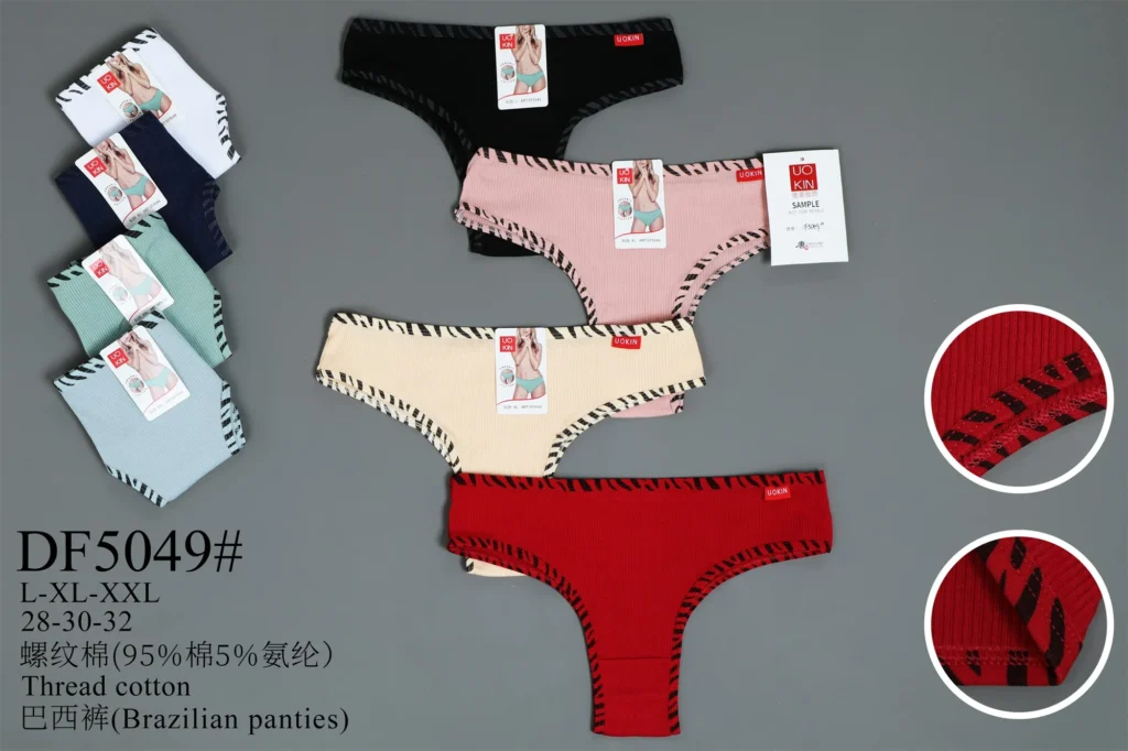 Women's cotton underwear style DF5049 in its stock colours, part of the TCBX-013HB assortment