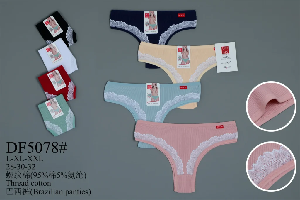 Women's cotton underwear style DF5078 in its stock colours, part of the TCBX-013HB assortment