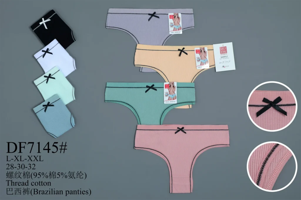 Women's cotton underwear style DF7145 in its stock colours, part of the TCBX-013HB assortment