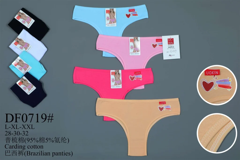 Women's cotton underwear style DF0719 in its stock colours, part of the TCBX-23HB assortment