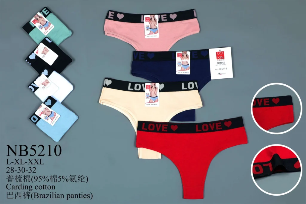 Women's cotton underwear style NB5210 in its stock colours, part of the TCBX-23HB assortment