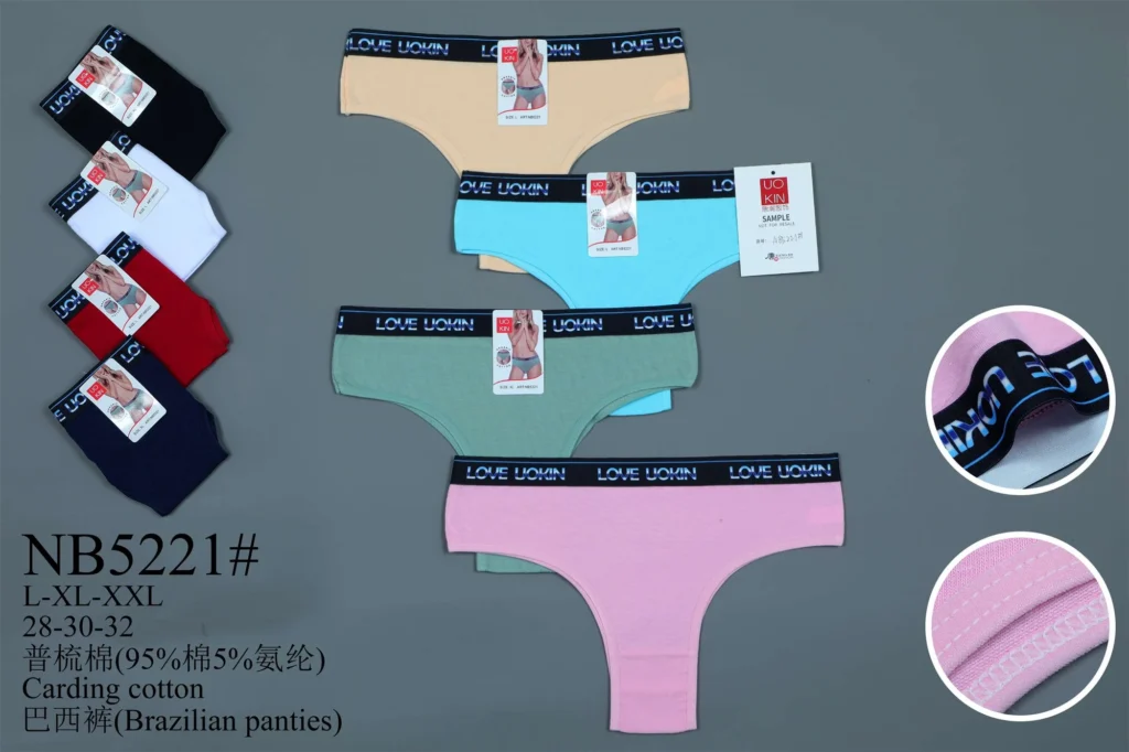 Women's cotton underwear style NB5221 in its stock colours, part of the TCBX-23HB assortment
