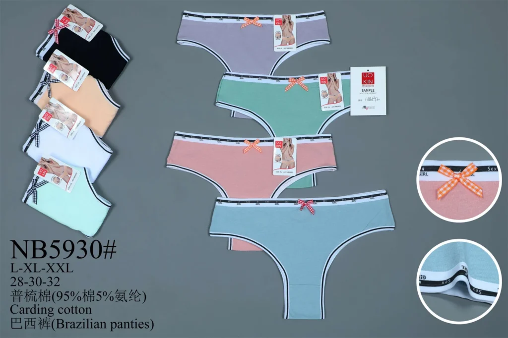 Women's cotton underwear style NB5930 in its stock colours, part of the TCBX-23HB assortment