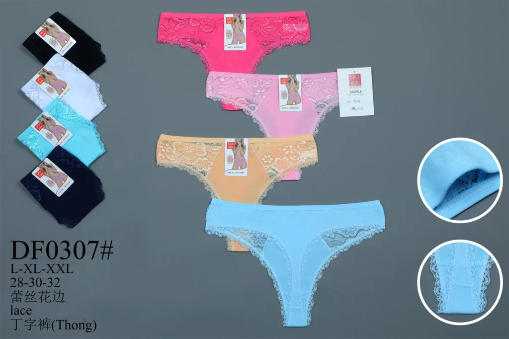 Women's cotton underwear style DF0307 in its stock colours, part of the TCDZ-20HB assortment