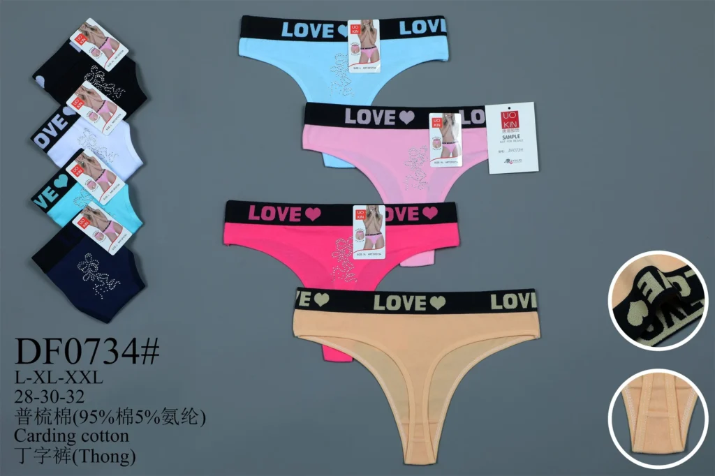 Women's cotton underwear style DF0734 in its stock colours, part of the TCDZ-20HB assortment