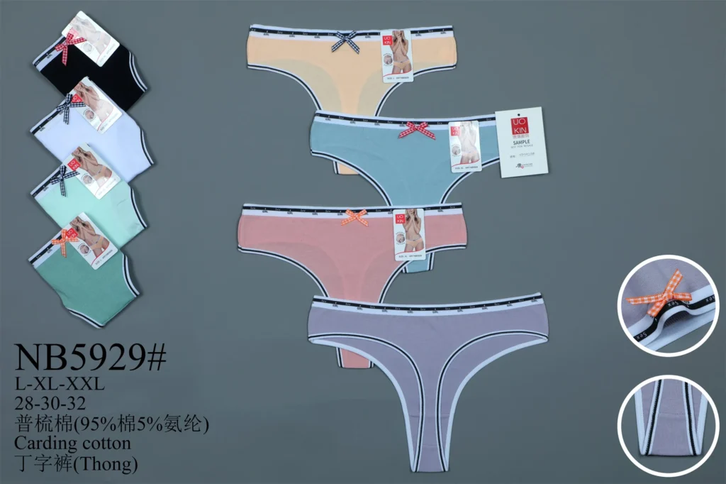 Women's cotton underwear style NB5929 in its stock colours, part of the TCDZ-20HB assortment