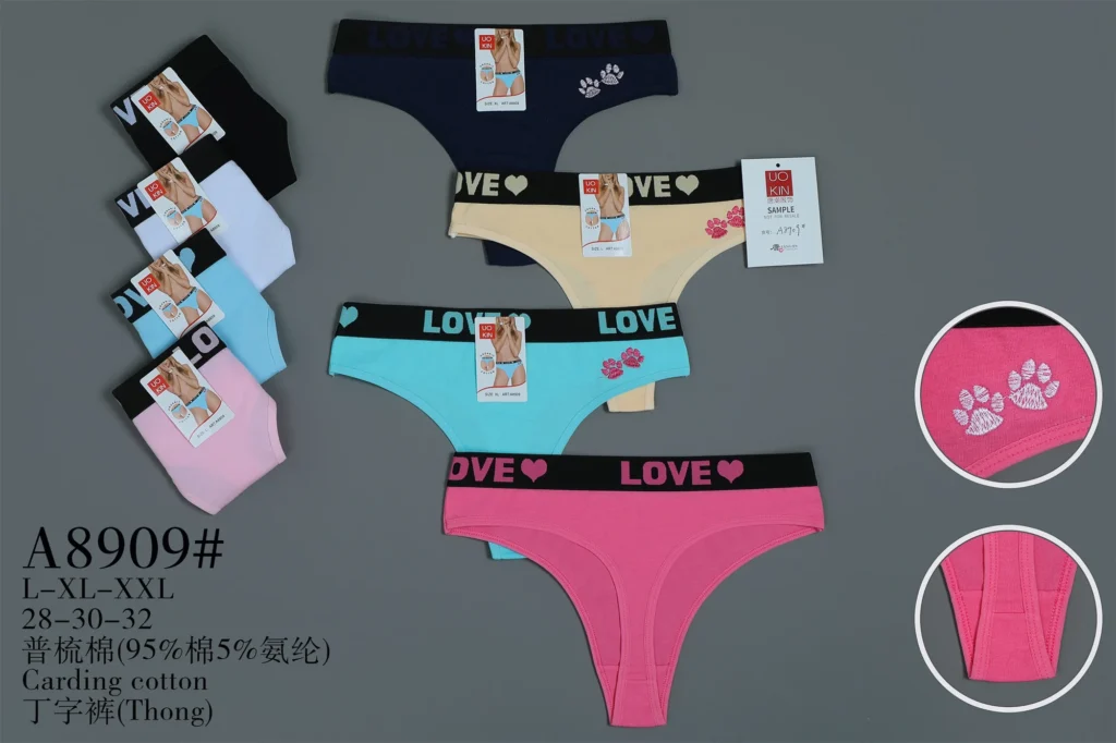 Women's cotton underwear style A8909 in its stock colours, part of the TCDZ-33HB assortment