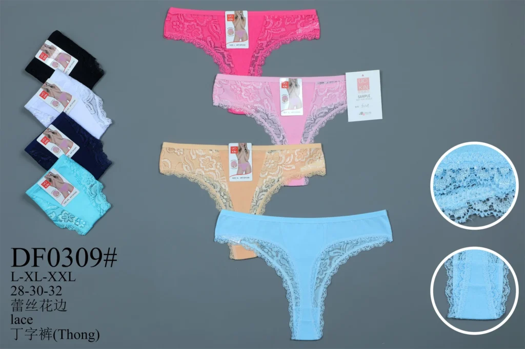Women's cotton underwear style DF0309 in its stock colours, part of the TCDZ-33HB assortment