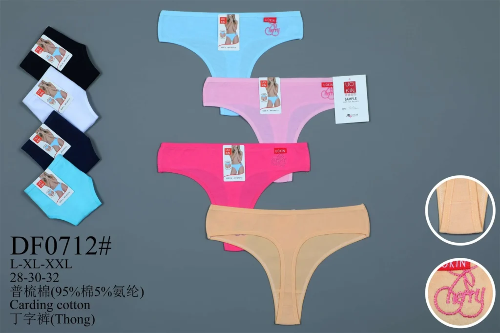 Women's cotton underwear style DF0712 in its stock colours, part of the TCDZ-33HB assortment
