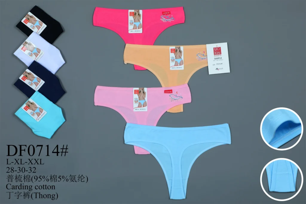 Women's cotton underwear style DF0714 in its stock colours, part of the TCDZ-33HB assortment