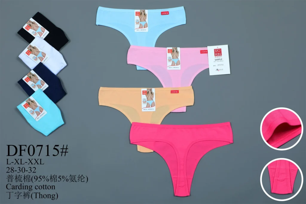 Women's cotton underwear style DF0715 in its stock colours, part of the TCDZ-33HB assortment