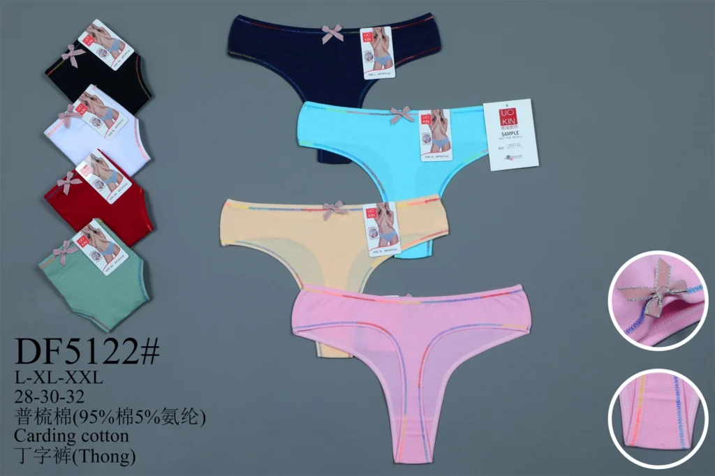 Women's cotton underwear style DF5122 in its stock colours, part of the TCDZ-33HB assortment